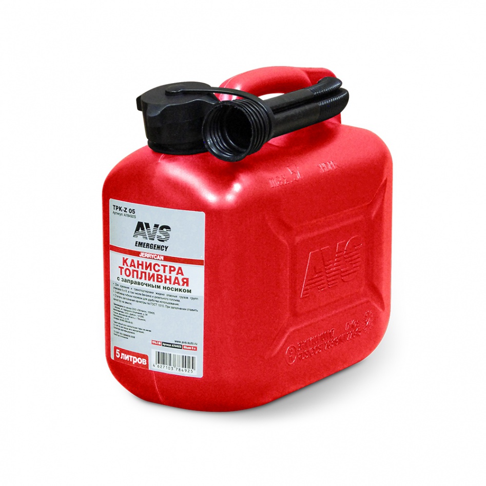 Канистра для топлива (пластик) 5л (красная) AVS TPK-05